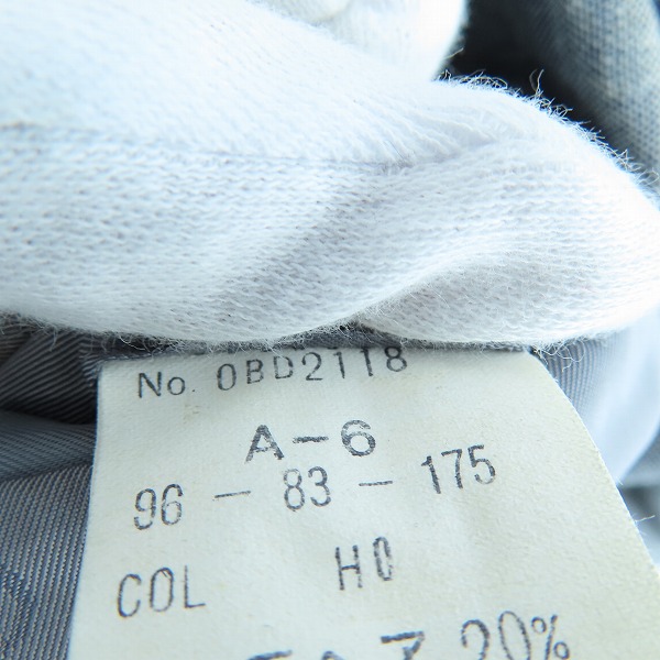 実際に弊社で買取させて頂いたChristian Dior/クリスチャンディオール テーラードジャケット/グレー/OBD2118/A-6の画像 5枚目