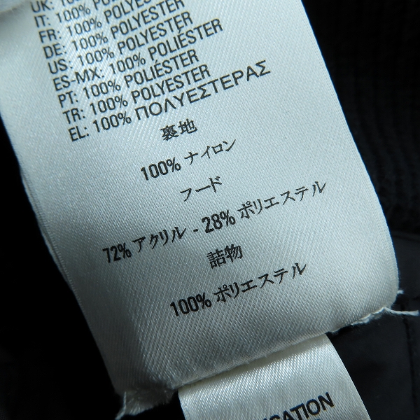 実際に弊社で買取させて頂いたDIESEL/ディーゼル ファー 中綿ジャケット Mの画像 6枚目