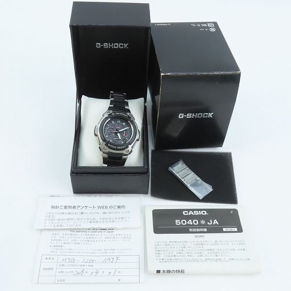 実際に弊社で買取させて頂いたG-SHOCK/Gショック MT-G 電波ソーラー MTG-1200-1AJFの画像 9枚目