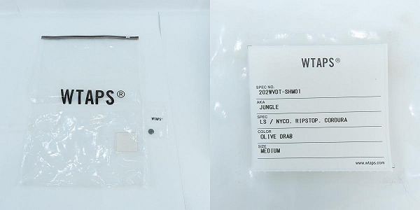 実際に弊社で買取させて頂いたWTAPS/ダブルタップス ジャングル 20AW JUNGLE/LS/NYCO.RIPSTOP. CORDURA ジャングル ジャケット 202WVDT-SHM01/02の画像 9枚目