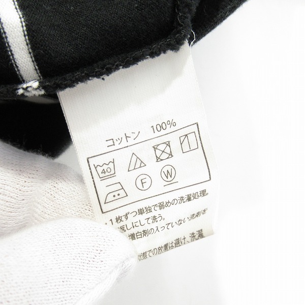 実際に弊社で買取させて頂いたCOOTIE/クーティー Supima Border Oversized S/S Tee/スーピマ ボーダー ビックシルエット ショート スリーブ Tシャツ/Mの画像 3枚目