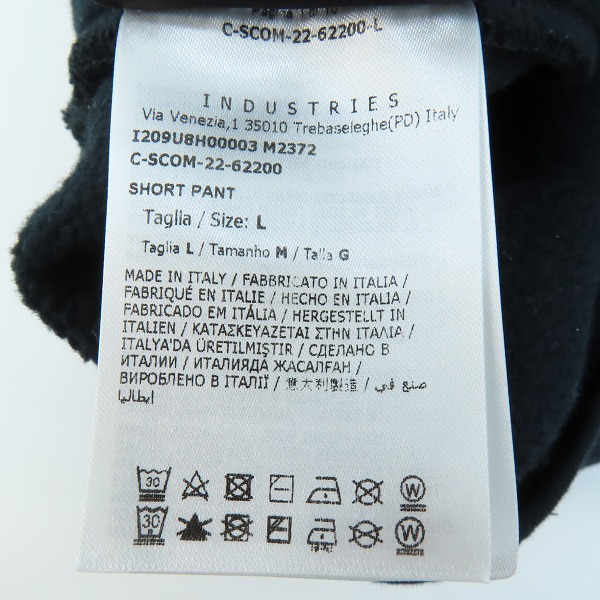 実際に弊社で買取させて頂いた【JPタグ】MONCLER×Fragment/モンクレール×フラグメント SHORT PANT/スウェット ショートパンツ I209U8H00003 /L の画像 5枚目