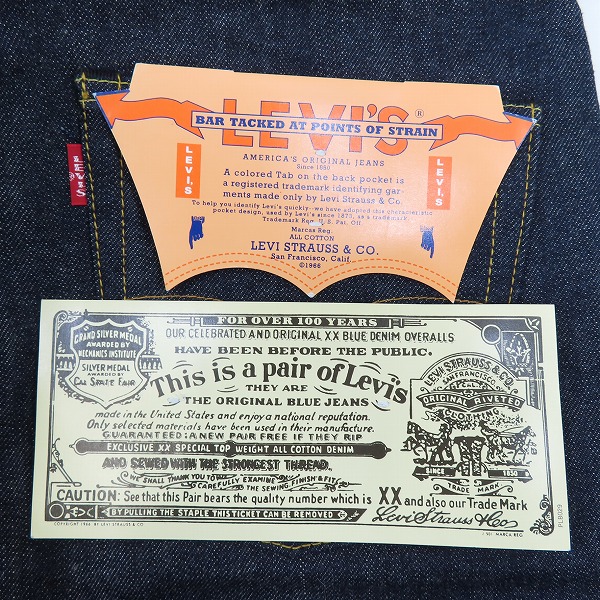 実際に弊社で買取させて頂いた【未使用】LEVI'S/リーバイス LVC 1966年モデル復刻 501XX 日本製 ビッグE デニムパンツ 66501-0117/W30 L36の画像 7枚目
