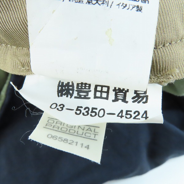 実際に弊社で買取させて頂いたC.P COMPANY/シーピーカンパニー チノパンツ CPUP1306/50の画像 5枚目