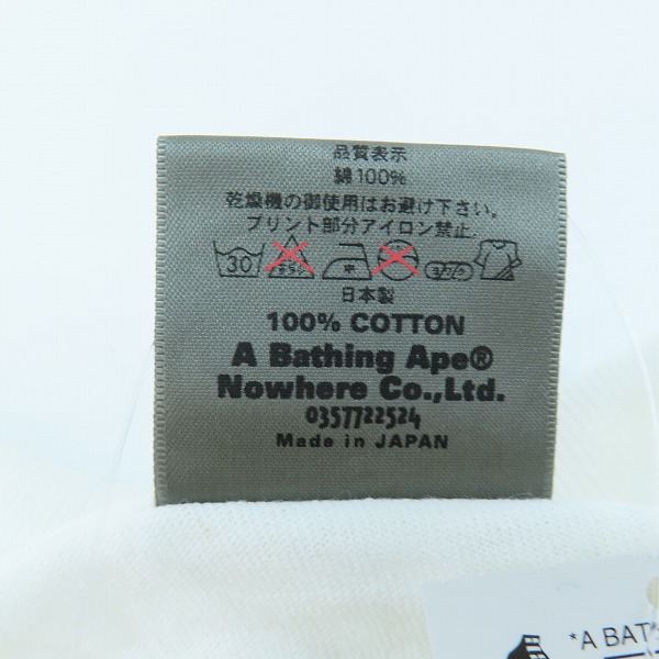 実際に弊社で買取させて頂いた(1)【未使用】A BATHING APE/アベイシングエイプ BAPE HEADS SHOW 2002 CHERIE T-shirt Tシャツ XL の画像 3枚目