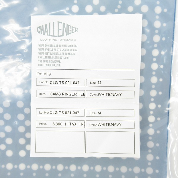 実際に弊社で買取させて頂いた【未使用】CHALLENGER × SAM'S/チャレンジャー×サムズ CAMS コラボ プリントTシャツ ホワイト/ネイビー NORMALの画像 5枚目