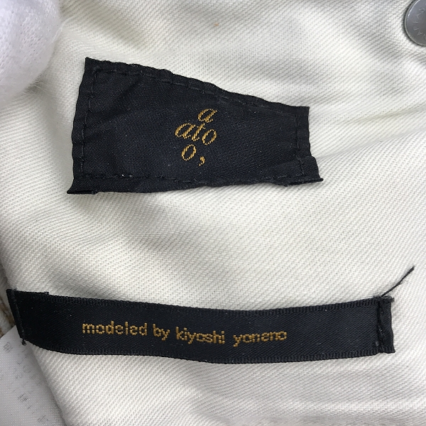 実際に弊社で買取させて頂いたato/アトウ ボタンフライ デニムパンツ AMAE-P12F/44の画像 2枚目