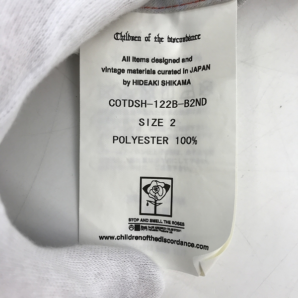 実際に弊社で買取させて頂いたChildren of the discordance/チルドレン オブ ザ ディスコーダンス 総柄 長袖シャツ COTDSH-122B-B2ND/2の画像 3枚目