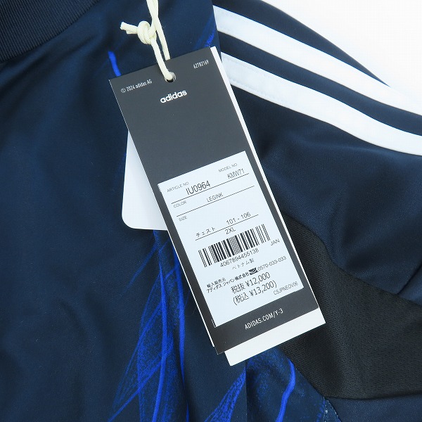 実際に弊社で買取させて頂いた(1)【未使用】Y-3/ワイスリー ヨウジヤマモト×アディダス サッカー日本代表 2024 ホーム レプリカ ユニフォーム IU0964/2XLの画像 7枚目