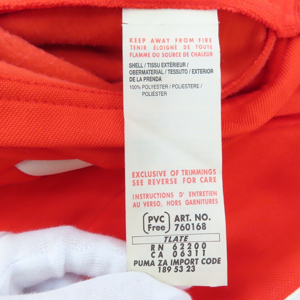 実際に弊社で買取させて頂いたPUMA/プーマ FERARRI/フェラーリー Marlboro トラックジャケット /Lの画像 3枚目