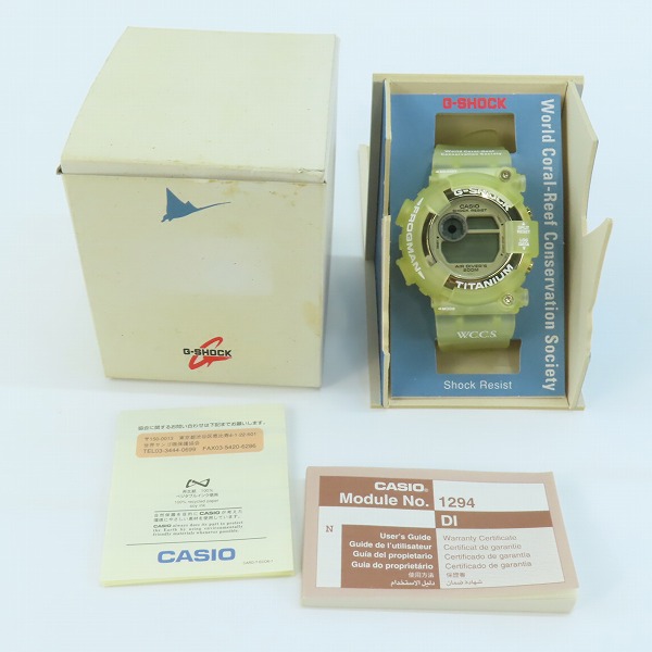 実際に弊社で買取させて頂いたG-SHOCK/Gショック W.C.C.S FROGMAN/フロッグマン ELマンタ DW-8201WC-9T【動作未確認】の画像 4枚目