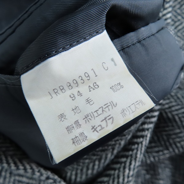実際に弊社で買取させて頂いたBROOKS BROTHERS/ブルックスブラザーズ 346 2B テーラード ジャケット/94 A6の画像 3枚目