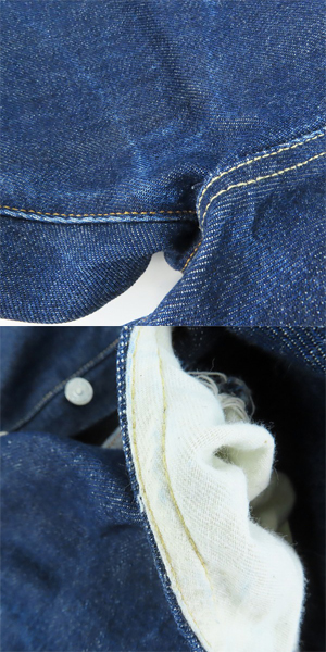 実際に弊社で買取させて頂いたLEVIS/リーバイス  LVC/VINTAGE CLOTHING 501XX 復刻1937年モデル シンチバック デニムパンツ 37501-0015/W36L34の画像 9枚目
