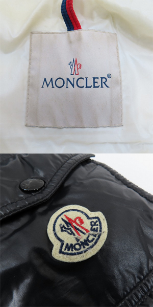 実際に弊社で買取させて頂いた【JPタグ】MONCLER/モンクレール GALION/ガリオン GIUBBOTTO ダウンジャケット H10911A00027/4の画像 2枚目