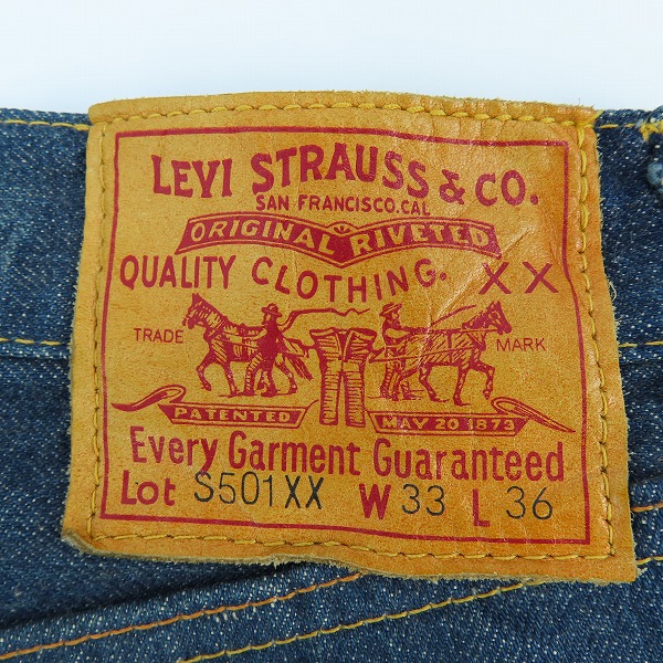 実際に弊社で買取させて頂いたLEVI'S/リーバイス S501XX 44年復刻 大戦モデル バレンシア工場 米国製 555刻印 デニムパンツ 44501-0022/W33L36の画像 2枚目
