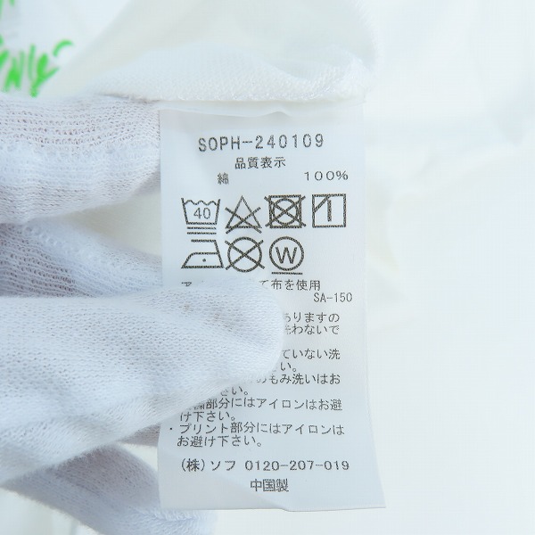 実際に弊社で買取させて頂いた(1)【未使用】SOPHNET./ソフネット DAZN with YOICHIRO UCHIDA SHINJI ONO TEE/小野伸二 プリントTシャツ SOPH-240109/XLの画像 3枚目