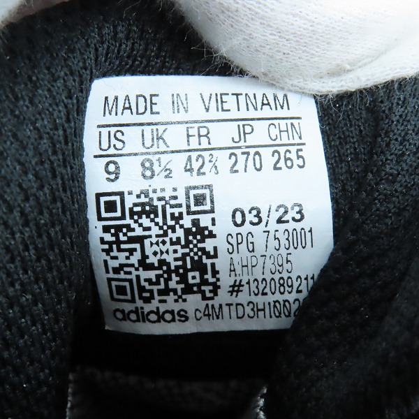 実際に弊社で買取させて頂いた【未使用】adidas/アディダス TERREX AX4/テレックス AX4 GORE-TEX ハイキング シューズ HP7395/27.0の画像 5枚目