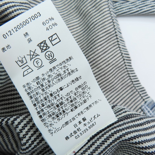 実際に弊社で買取させて頂いたvisvim/ビズビム SS LUMBER L/S HICKORY ヒッコリー ストライプ柄 長袖シャツ/ワークジャケット 0121205007003 3の画像 4枚目