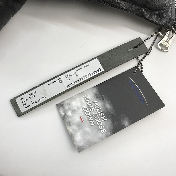 実際に弊社で買取させて頂いたISAMUKATAYAMA BACKLASH/バックラッシュ カンガルー ポーランド ホワイトグース ダウンジャケット 1363-02/Lの画像 4枚目