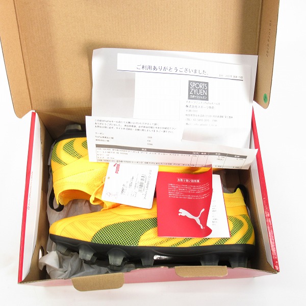 実際に弊社で買取させて頂いた【未使用】PUMA/プーマ ワン 20.1 HG/サッカースパイクシューズ/105821-01/26の画像 8枚目