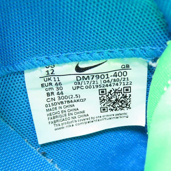 実際に弊社で買取させて頂いたNIKE×KAWS×sacai/ナイキ×カウズ×サカイ BLAZER LOW ブレザー ロー DM7901-400/30の画像 5枚目