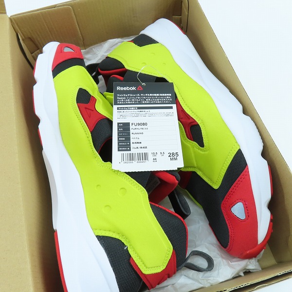 実際に弊社で買取させて頂いたReebok/リーボック Furylite 3.0/フューリーライト3.0 ランニングシューズ FU9080/28.5の画像 8枚目
