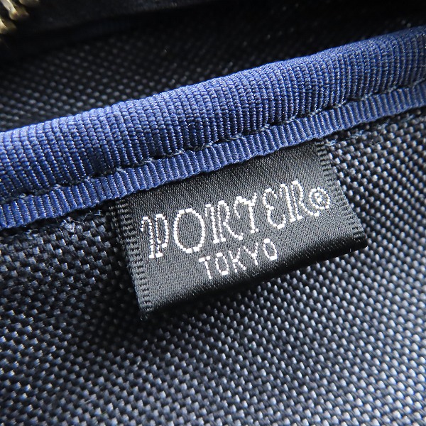 実際に弊社で買取させて頂いたPORTER/ポーター SMOKY/スモーキー ミニ ボストンバッグの画像 5枚目