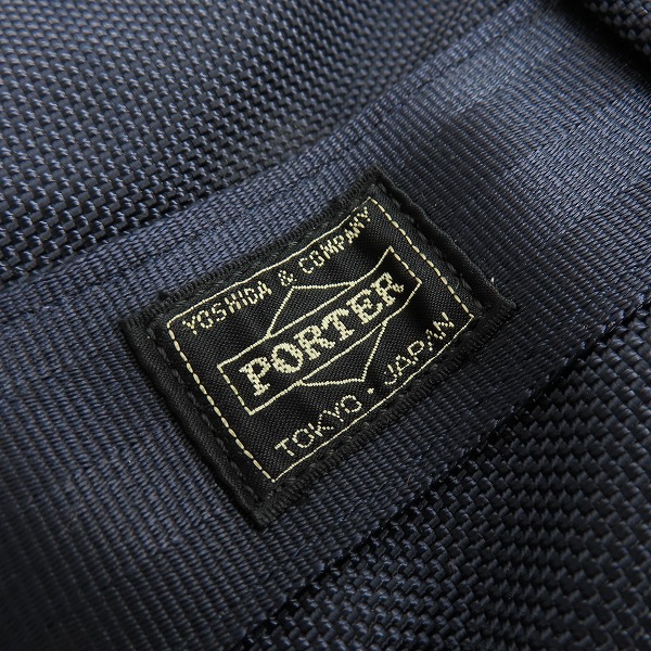 実際に弊社で買取させて頂いたPORTER/ポーター HEAT 3WAY ブリーフケース/ビジネスバックの画像 5枚目