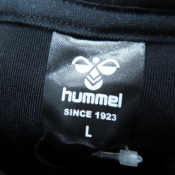 実際に弊社で買取させて頂いた【未使用】hummel/ヒュンメル スウェットフーディー/パンツ セットアップ HAPB8024/HAPB8023P/Lの画像 2枚目