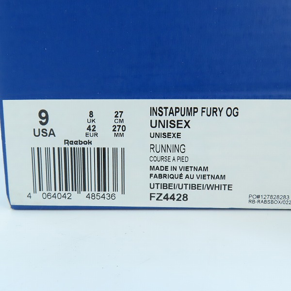 実際に弊社で買取させて頂いた【未使用】Reebok/リーボック INSTAPUMP FURY OG/ポンプフューリー FZ4428/27.0の画像 7枚目