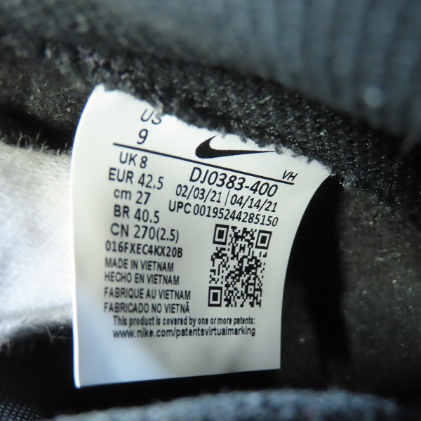 実際に弊社で買取させて頂いたNIKE×FRAGMENT DESIGN/ナイキ×フラグメントデザイン DUNK HI/ダンク ハイ ミッドナイトネイビー DJ0383-400/27の画像 5枚目