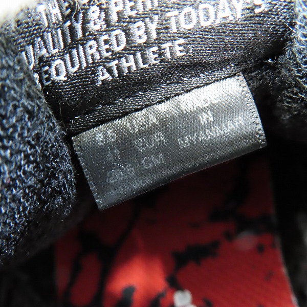 実際に弊社で買取させて頂いたRedspider Jr× Reebok CLUB C 85 /レッドスパイダージュニア×リーボック クラブシー85 スニーカー R00005/26.5の画像 5枚目