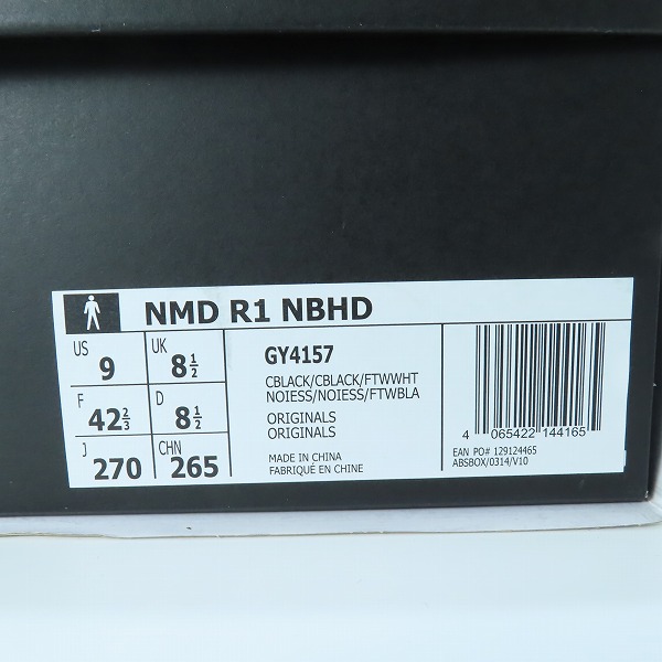 実際に弊社で買取させて頂いた【未使用】adidas×NEIGHBORHOOD/アディダス×ネイバーフッド NMD R1 ペイズリー GY4157/27の画像 9枚目