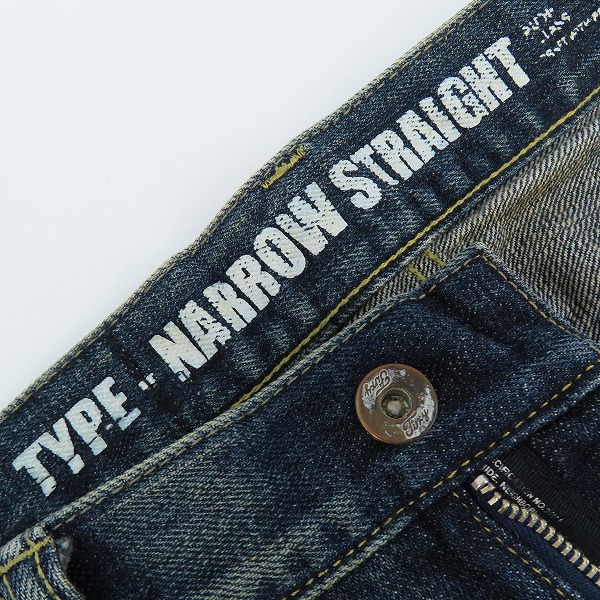 実際に弊社で買取させて頂いたNEIGHBORHOOD/ネイバーフッド Narrow Straight 11EX LEVEL-4 デニムパンツ /111DCNH-PTM14 Sの画像 5枚目
