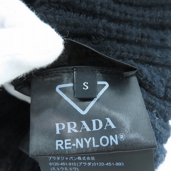 実際に弊社で買取させて頂いたPRADA/プラダ Re-Nylon 三角ロゴ トライアングルプレート ニット帽 UMD446 S202 1WTO 2021/Sの画像 3枚目
