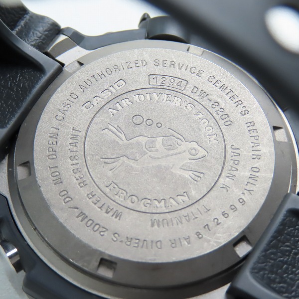 実際に弊社で買取させて頂いたG-SHOCK/Gショック 2代目 FROGMAN フロッグマン DW-8200-1Aの画像 3枚目