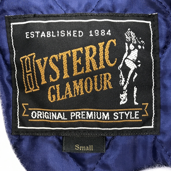 実際に弊社で買取させて頂いたHYSTERIC GLAMOUR/ヒステリックグラマー 刺繍 スタジャン ウール 01183AB05 /Sの画像 2枚目