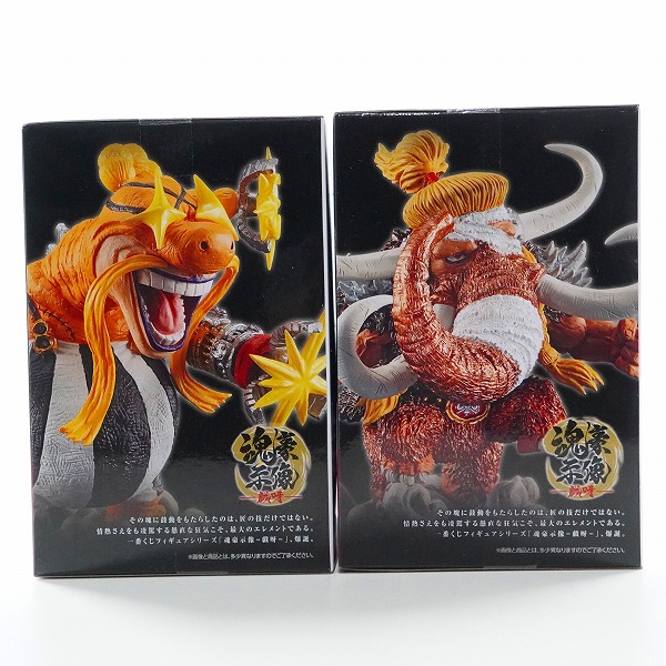 実際に弊社で買取させて頂いた【未開封】バンダイスピリッツ 一番くじ ワンピース 百獣海賊団 飛び六胞 G賞 魂豪示像 戯呀 早害のジャック/疫災のクイーンの画像 2枚目