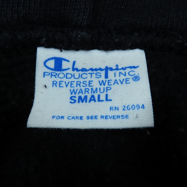 実際に弊社で買取させて頂いたChampion/チャンピオン プルオーバー パーカー 青タグ ブラック C8-L149/Sの画像 2枚目