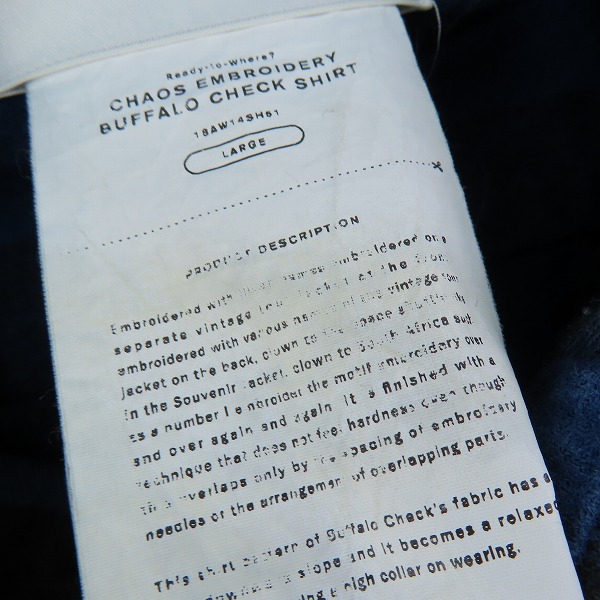 実際に弊社で買取させて頂いたdoublet/ダブレット 18AW CHAOS EMBROIDERY CHECK SHIRT ネルシャツ 18AW14SH51/Lの画像 5枚目