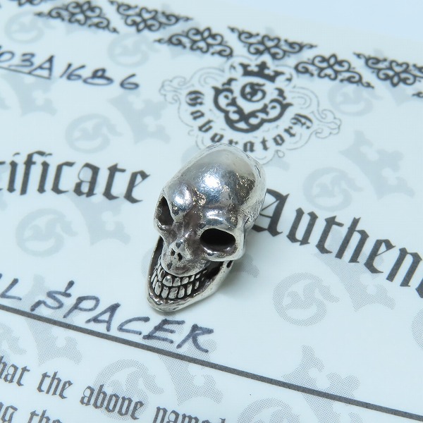 実際に弊社で買取させて頂いた(2)【ギャラ付】GABORATORY/ガボラトリー/ガボール ハッピースカルビーズ