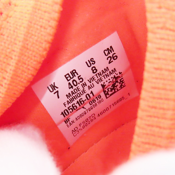 実際に弊社で買取させて頂いたPUMA/プーマ ワン 5.1 HG サッカースパイク/105616-01/26の画像 5枚目