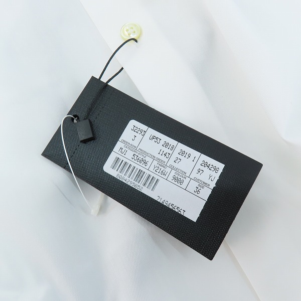 実際に弊社で買取させて頂いた(1)【未使用/JPタグ】SAINT LAURENT/サンローラン 19SS プレーン 長袖シャツ 536096 Y216W/36の画像 6枚目