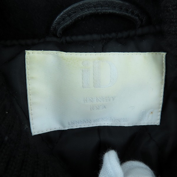 実際に弊社で買取させて頂いたURBAN RESEARCH/アーバンリサーチ メルトン ラムレザースタジャン/ブラック/UM13-HN08001/Mの画像 2枚目