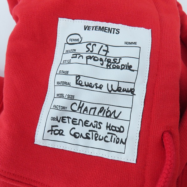 実際に弊社で買取させて頂いたVETEMENTS×Champion/ヴェトモン×チャンピオン 17SS REVERSE WEAVE/リバースウィーブパーカー/Mの画像 4枚目