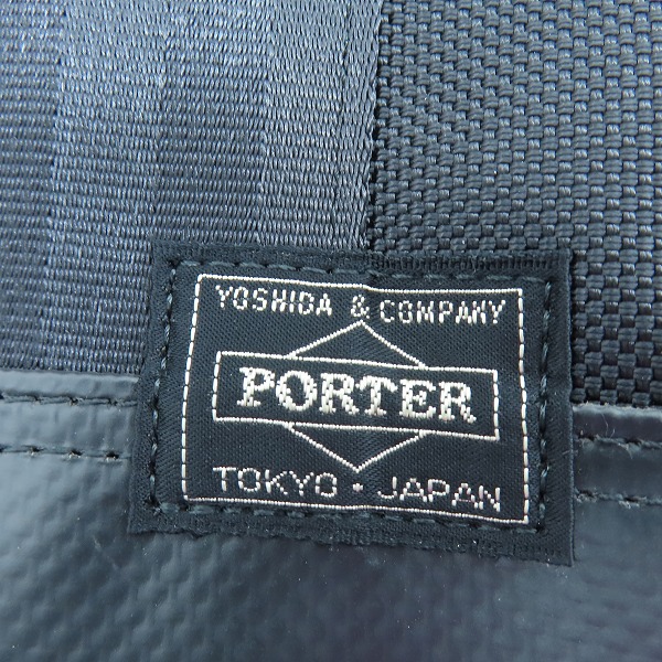実際に弊社で買取させて頂いたPORTER/ポーター JALコラボ オリジナル 2WAY リュックサックの画像 4枚目