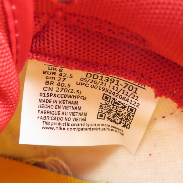 実際に弊社で買取させて頂いたNIKE/ナイキ DUNK LOW CHAMPIONSHIP GOLD ダンク DD1391-701/27の画像 5枚目