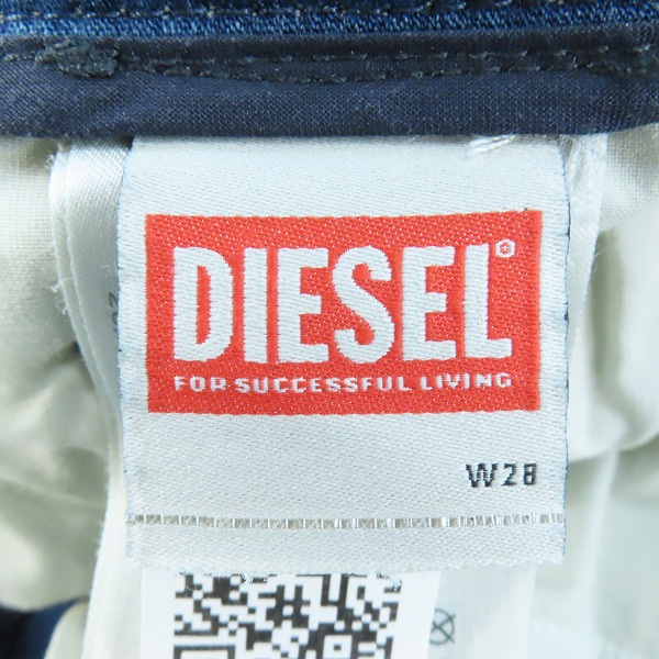 実際に弊社で買取させて頂いたDIESEL/ディーゼル 2062 D-strukt-B Joggjeans 068mg/ジョグジーンズ インディゴ W28の画像 2枚目