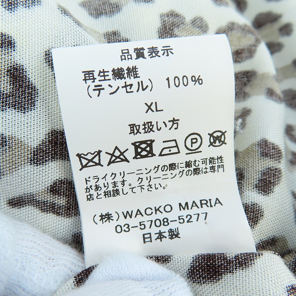 実際に弊社で買取させて頂いたWACKO MARIA/ワコマリア LEOPARD HAWAIIAN SHIRT L/S レオパード ハワイアンシャツ/アロハシャツ/XLの画像 3枚目