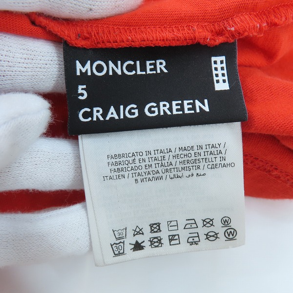実際に弊社で買取させて頂いた【JPタグ】MONCLER/モンクレール CRAIG GREEN Tシャツ H109H8C00001 809E3/XLの画像 4枚目